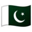 :flag-pk: 🇵🇰