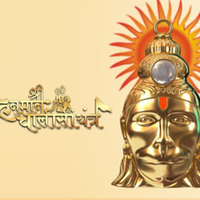 hanumanchalisayantra