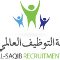 alsaqibrecruitmentgroup