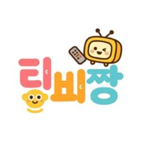 tvzzang-I5cmiN