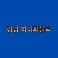gangnampu-i9wZI2