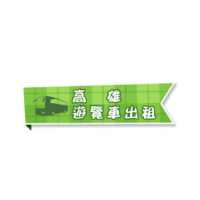 felixliao26a