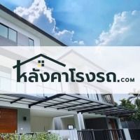 suthanon26a
