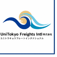 shippingu-zf1o5y
