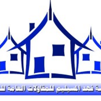 fahadeg
