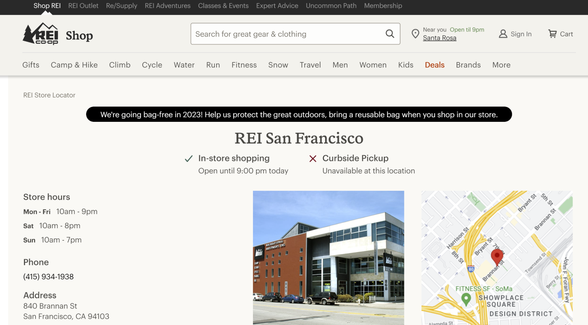 Screenshot of location landing page at REI.com