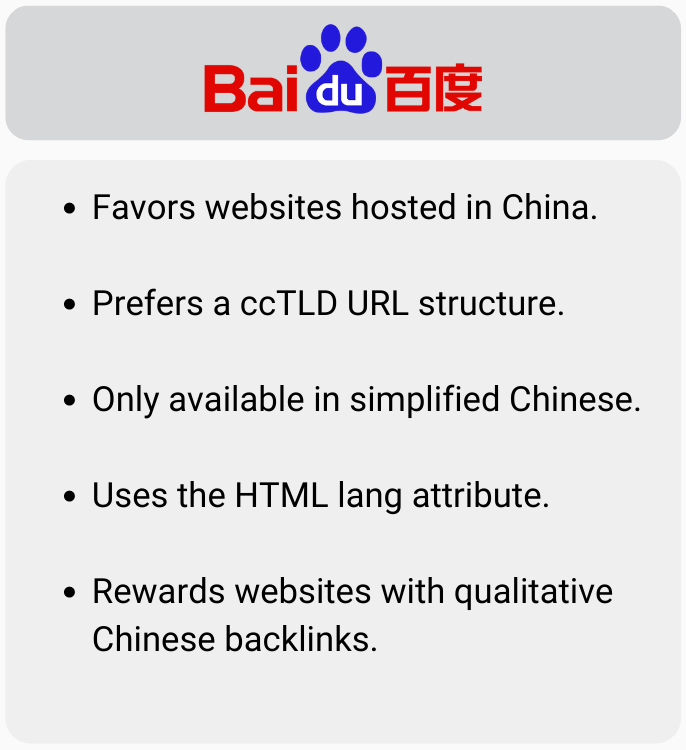 Overview of the Baidu search engine.